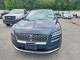 Lincoln NAUTILUS 2023 — Copart