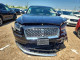 Lincoln NAUTILUS 2022 — Copart