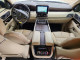 Lincoln NAVIGATOR 2020 — Copart
