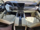 Lincoln NAVIGATOR 2024 — Copart