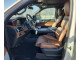 Lincoln NAVIGATOR 2024 — Copart