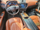 Maserati GHIBLI S 2016 — Copart
