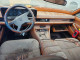 Maserati QUATTROPORTE TROFEO 1984 — Copart