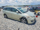 Mazda 5 2008 — Copart