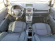Mazda 5 2008 — Copart
