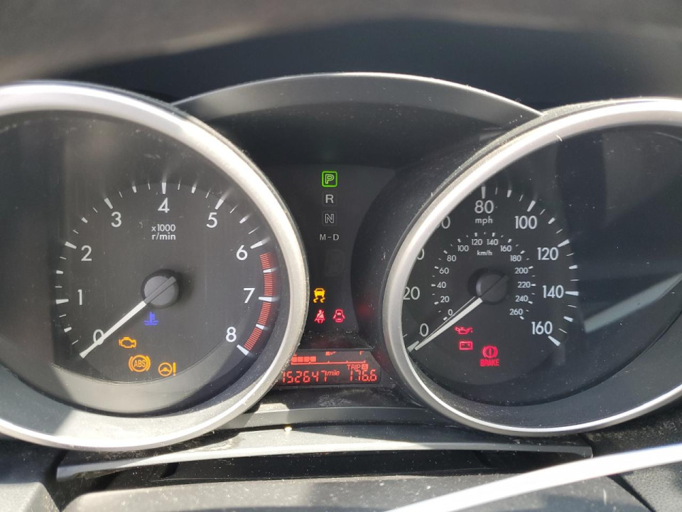 Mazda 5 2013 — Copart