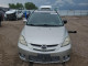 Mazda 5 2006 — Copart