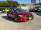 Mazda 6 2014 — Copart