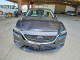 Mazda 6 2016 — Copart