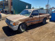 Mazda B2000 1986 — Copart