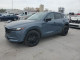 Mazda CX-5 CARBON EDITION 2021 — Copart