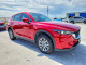 Mazda CX-5 PREFERRED 2023 — Copart