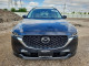 Mazda CX-5 PREFERRED 2024 — Copart