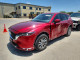 Mazda CX-5 PREFERRED 2024 — Copart