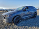 Mazda CX-5 PREFERRED 2023 — Copart