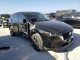 Mazda CX-5 PREMIUM 2022 — Copart