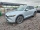 Mazda CX-5 PREMIUM 2023 — Copart