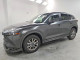 Mazda CX-5 SELECT 2025 — Copart