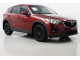 Mazda CX-5 2013 — Copart
