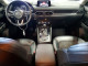Mazda CX-5 2018 — Copart