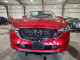 Mazda CX-5 2025 — Copart