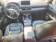 Mazda CX-5 2023 — Copart