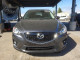 Mazda CX-5 2014 — Copart