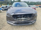 Mazda CX-5 2017 — Copart