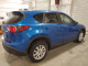 Mazda CX-5 2013 — Copart