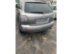 Mazda CX-7 2010 — Copart