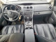 Mazda CX-7 2010 — Copart