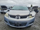 Mazda CX-7 2007 — Copart