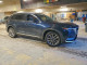Mazda CX-9 2020 — Copart