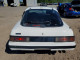 Mazda RX7 1984 — Copart
