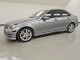 Mercedes-Benz C-CLASS 2014 — Copart