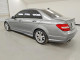 Mercedes-Benz C-CLASS 2014 — Copart