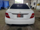 Mercedes-Benz C-CLASS 2012 — Copart