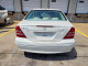 Mercedes-Benz C-CLASS 2007 — Copart