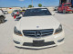 Mercedes-Benz C-CLASS 2014 — Copart