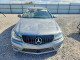 Mercedes-Benz C-CLASS 2015 — Copart