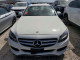 Mercedes-Benz C-CLASS 2017 — Copart
