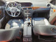 Mercedes-Benz C-CLASS 2014 — Copart