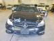 Mercedes-Benz C-CLASS 2013 — Copart