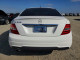 Mercedes-Benz C-CLASS 2013 — Copart