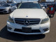 Mercedes-Benz C-CLASS 2014 — Copart