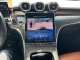 Mercedes-Benz C-CLASS 2023 — Copart