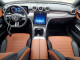 Mercedes-Benz C-CLASS 2023 — Copart