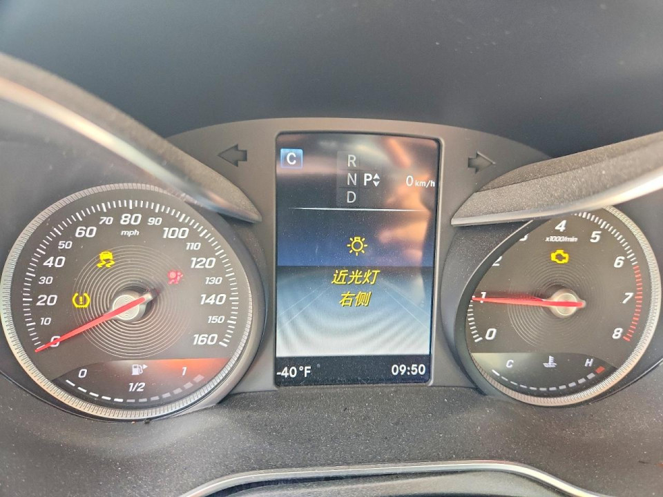 Mercedes-Benz C-CLASS 2018 — Copart