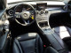 Mercedes-Benz C-CLASS 2017 — Copart