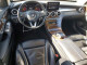 Mercedes-Benz C-CLASS 2016 — Copart